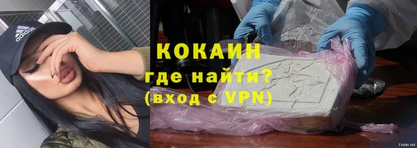 мдпв Красноперекопск