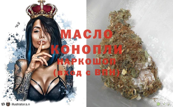 МДПВ Куйбышев
