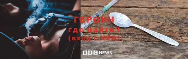 СК Ладушкин