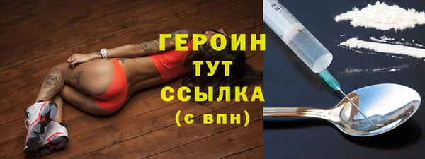 MDMA Premium VHQ Краснотурьинск