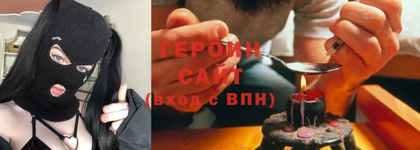 кокаин VHQ Лагань