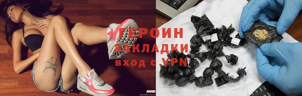 кокаин колумбия Кукмор