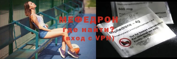 кокаин VHQ Лагань
