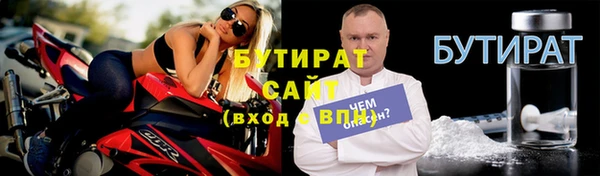 кокаин VHQ Лагань