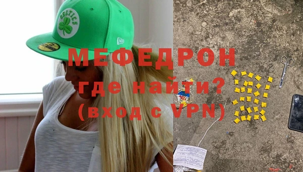 скорость mdpv Липки