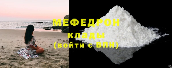 СК Ладушкин