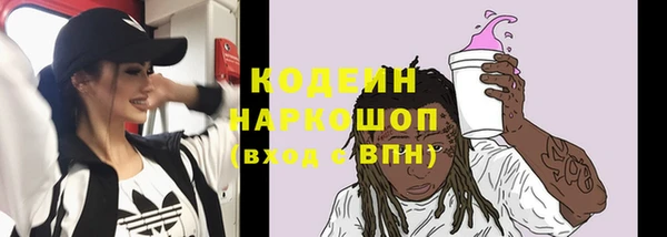 марки lsd Кулебаки