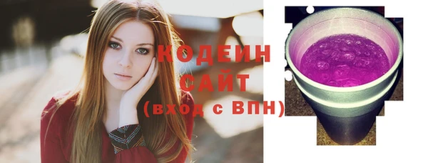 кокаин VHQ Лагань