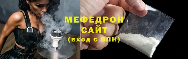 скорость mdpv Липки