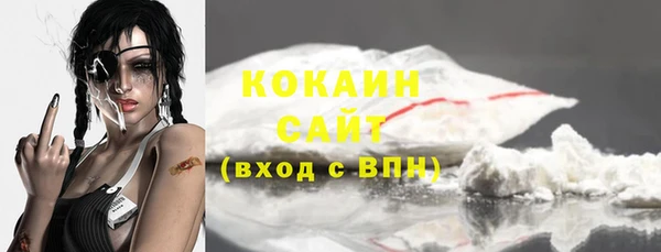 MDMA Premium VHQ Лабытнанги