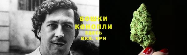 MDMA Premium VHQ Лабытнанги