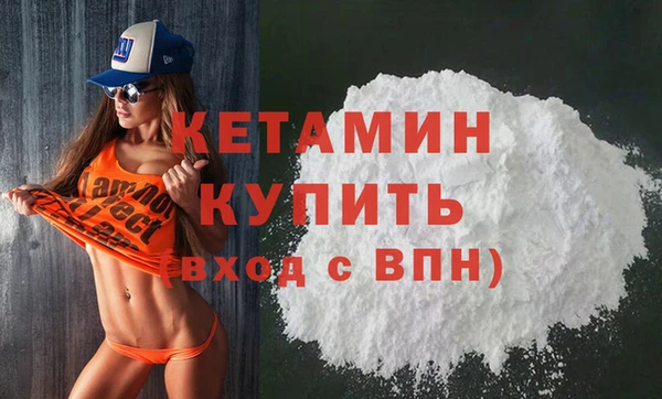 СК Ладушкин