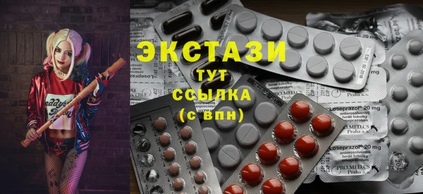 кокаин VHQ Лагань