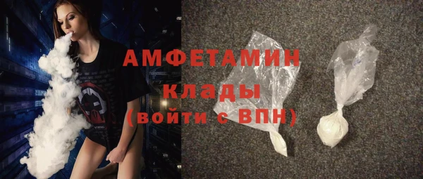 ПСИЛОЦИБИНОВЫЕ ГРИБЫ Лихославль