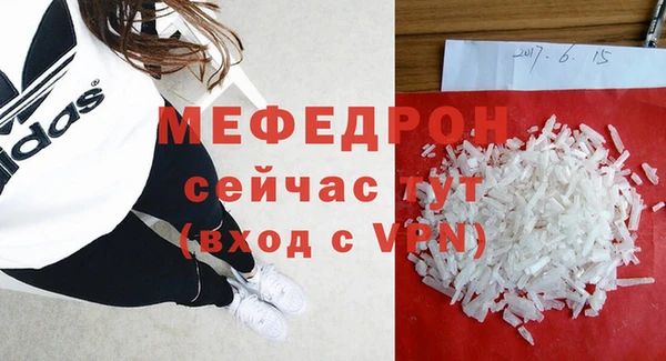 кокаин VHQ Лагань