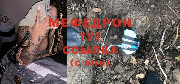 СК Ладушкин