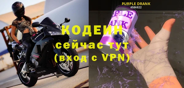 СК Ладушкин