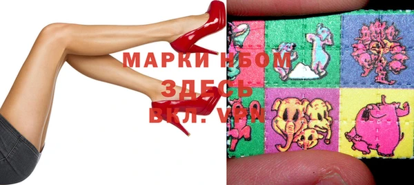 прущая мука Губаха