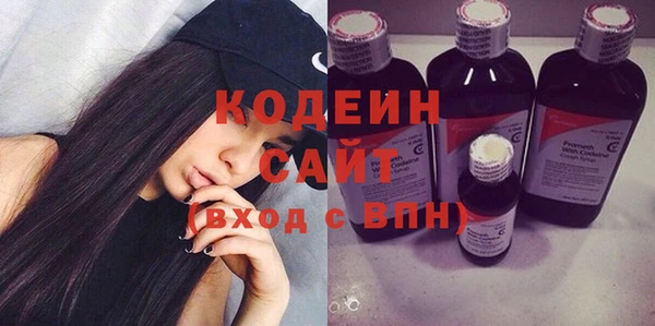 MDMA Premium VHQ Лабытнанги