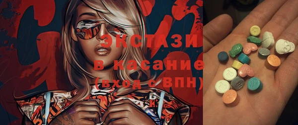 мет Лиски