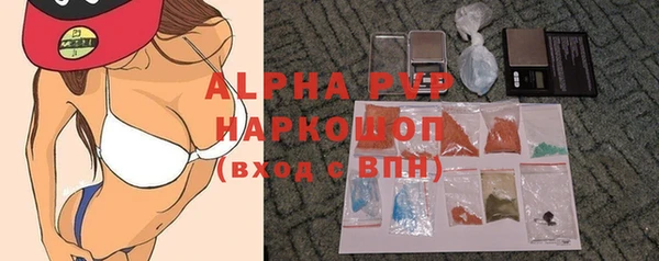 СК Ладушкин