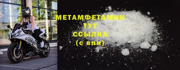 кокаин VHQ Лагань