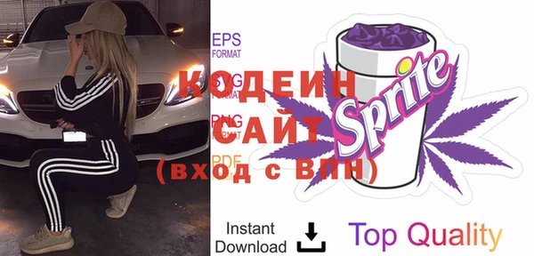 MDMA Premium VHQ Лабытнанги