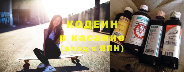 MDMA Premium VHQ Лабытнанги