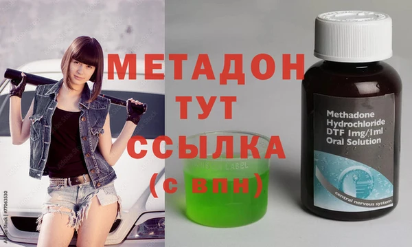 кокаин VHQ Лагань