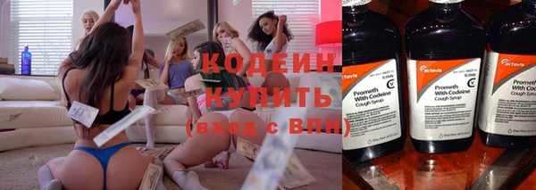 кокаин VHQ Лагань