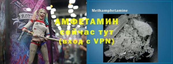 ПСИЛОЦИБИНОВЫЕ ГРИБЫ Лихославль