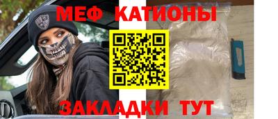 ешки Гусь-Хрустальный