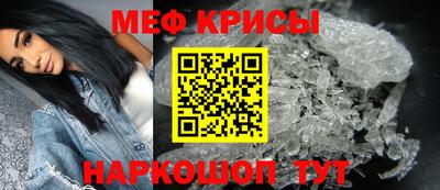 ешки Гусь-Хрустальный
