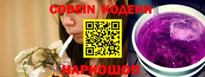 PSILOCYBIN Гусиноозёрск