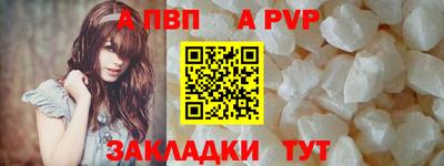 мескалин Гусев
