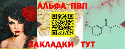 PSILOCYBIN Гусиноозёрск