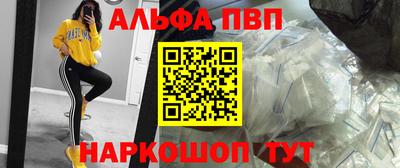 ешки Гусь-Хрустальный