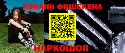 ешки Гусь-Хрустальный