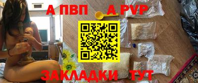 ешки Гусь-Хрустальный