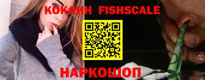 ешки Гусь-Хрустальный