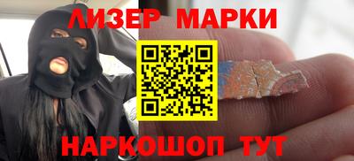 ешки Гусь-Хрустальный