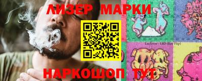 ешки Гусь-Хрустальный