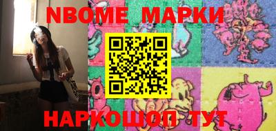 PSILOCYBIN Гусиноозёрск