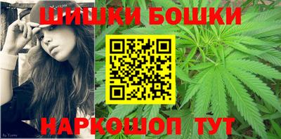 PSILOCYBIN Гусиноозёрск