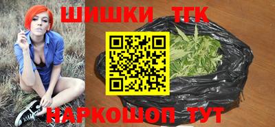 мескалин Гусев