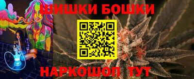 мескалин Гусев