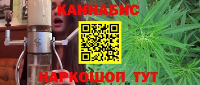 ешки Гусь-Хрустальный