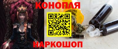ешки Гусь-Хрустальный