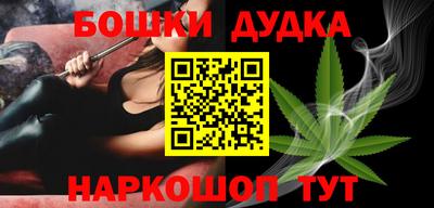 PSILOCYBIN Гусиноозёрск