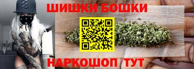 PSILOCYBIN Гусиноозёрск